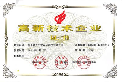 ����������ҵ