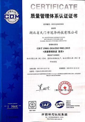 ��������ϵͳ